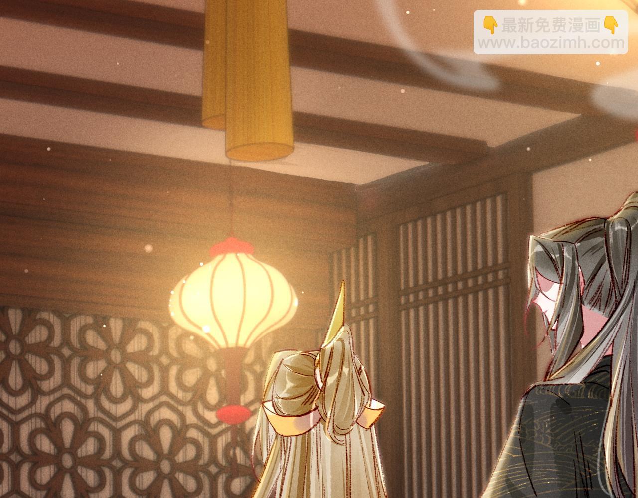 第42话 奇怪的反应(1/2)-第44话