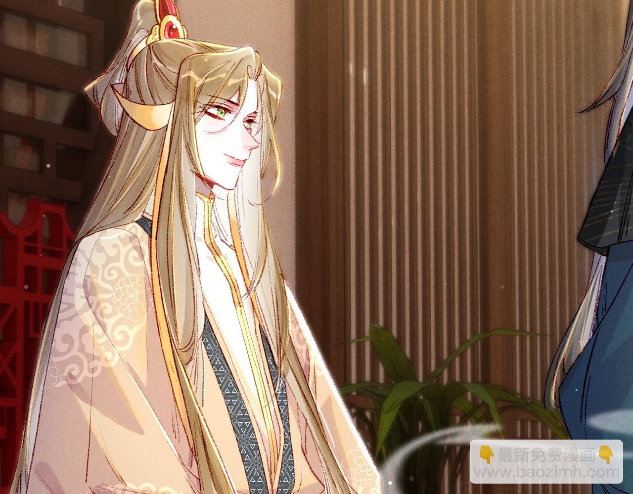 第42话 奇怪的反应(1/2)-第44话