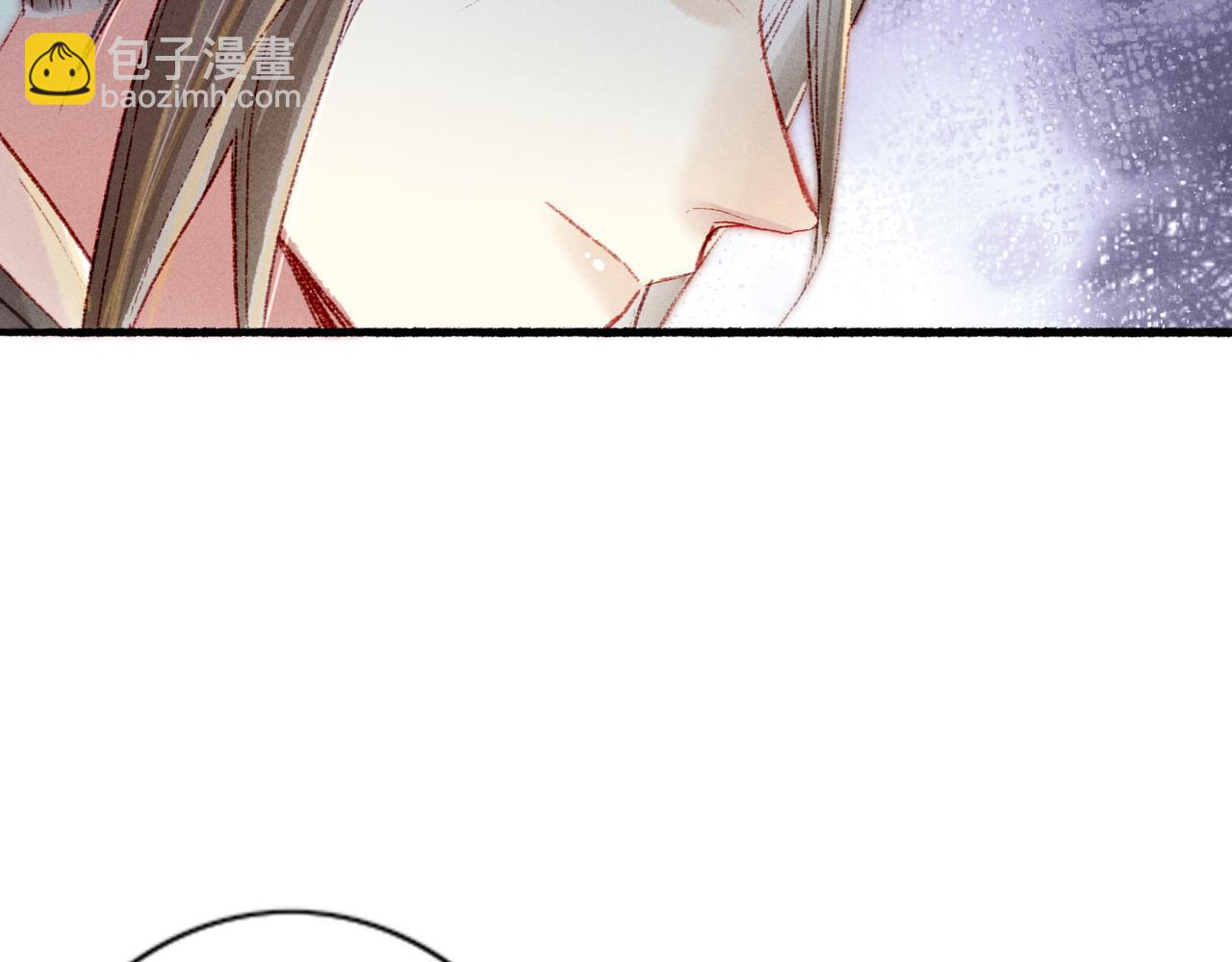 第42话 奇怪的反应(1/2)-第44话