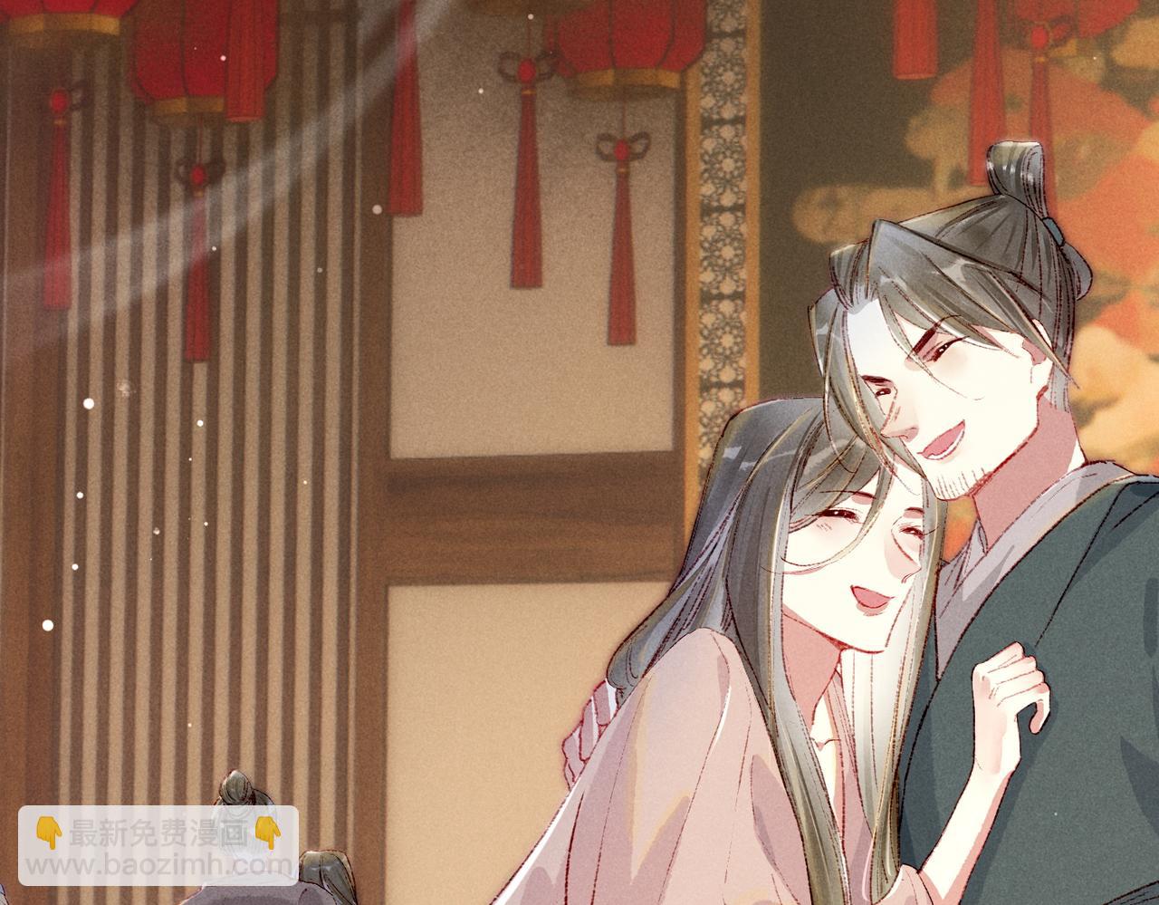 第42话 奇怪的反应(1/2)-第44话