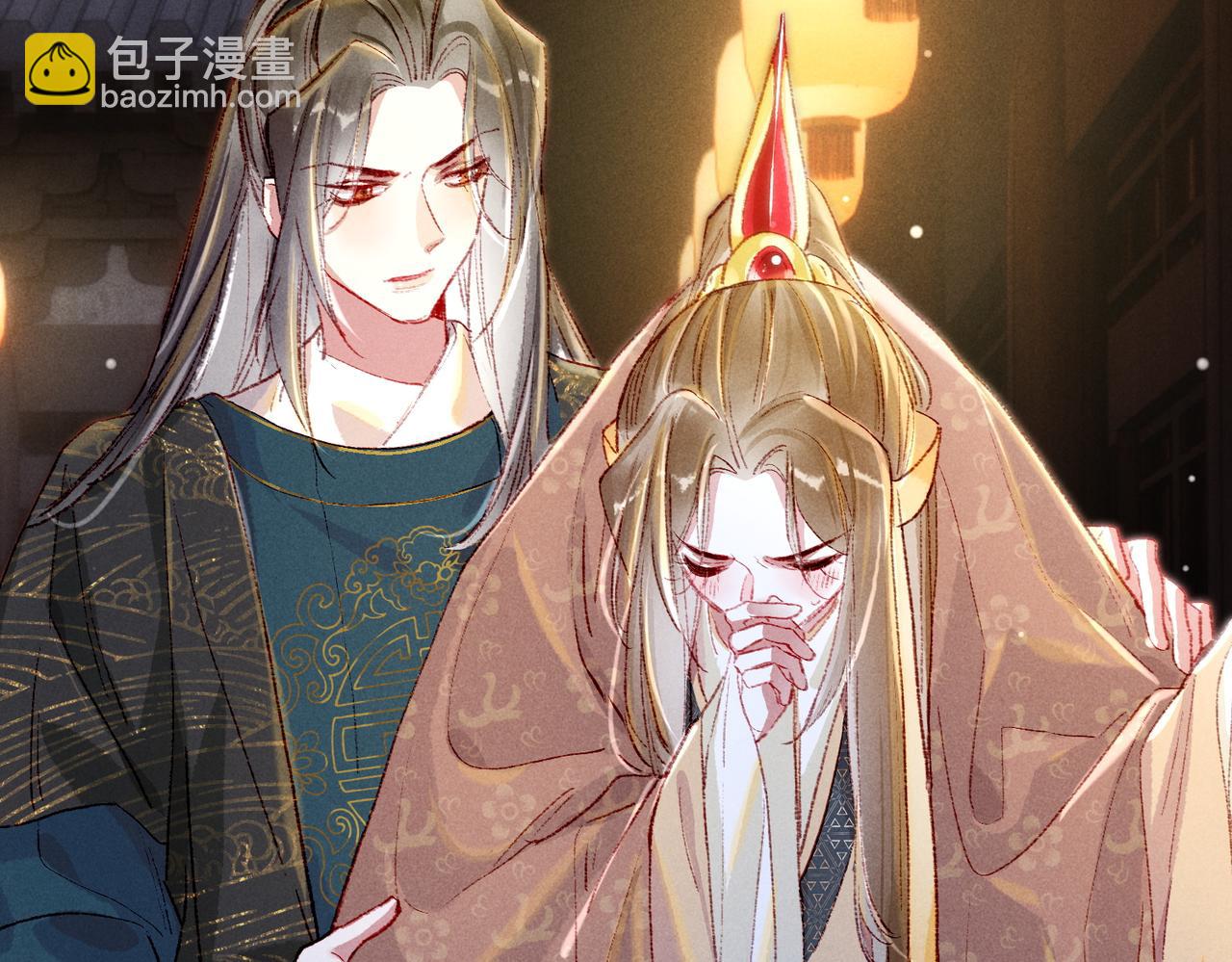 第44话 试探(1/2)-第46话