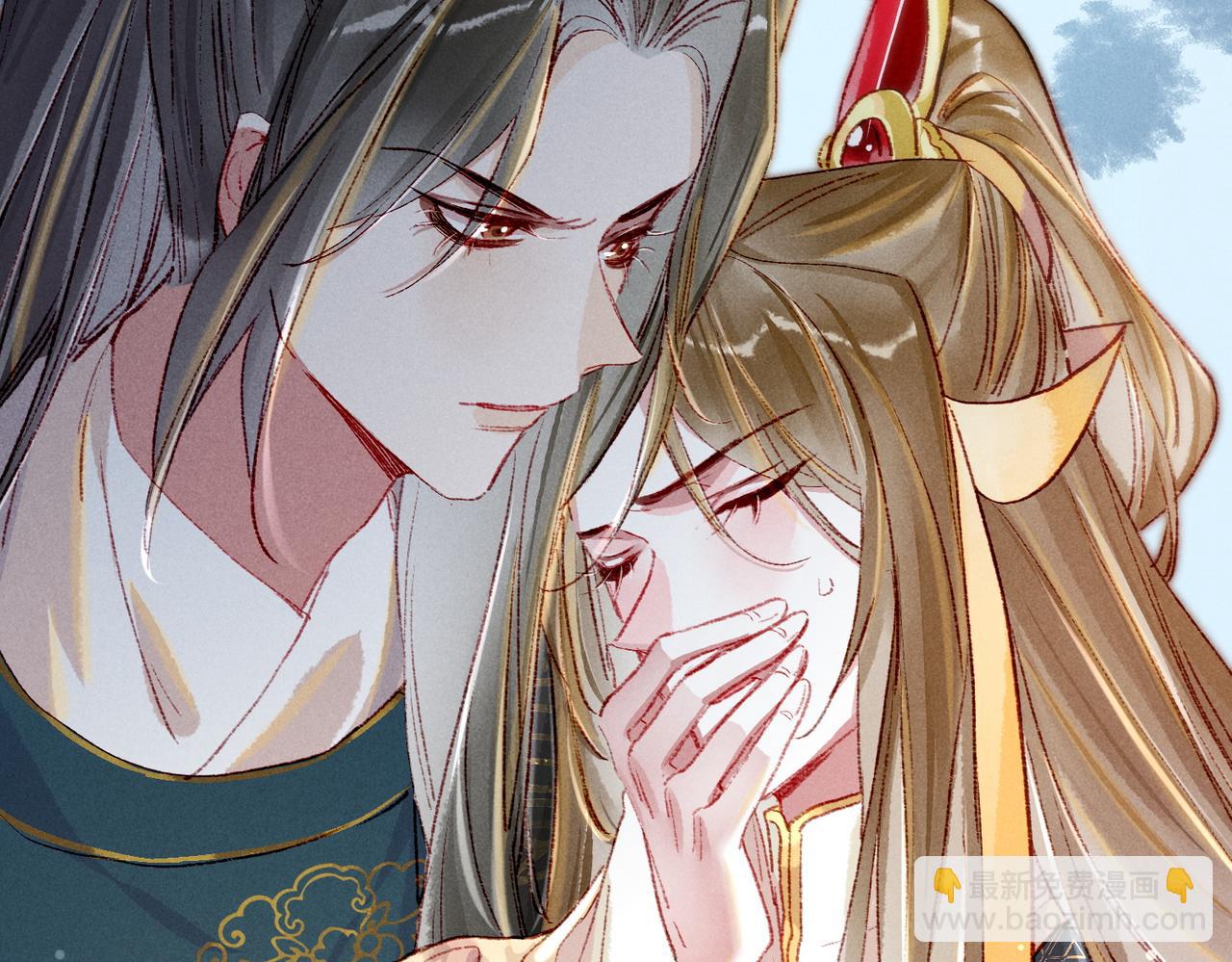 第44话 试探(1/2)-第46话