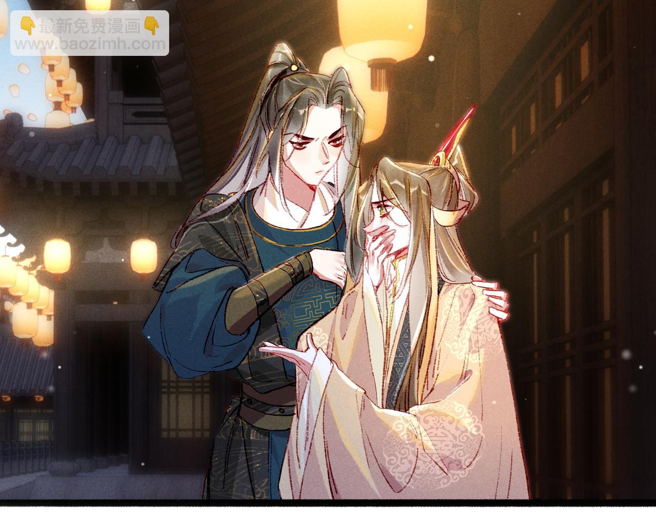 第44话 试探(1/2)-第46话