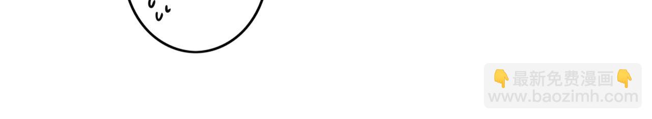 第44话 试探(1/2)-第46话