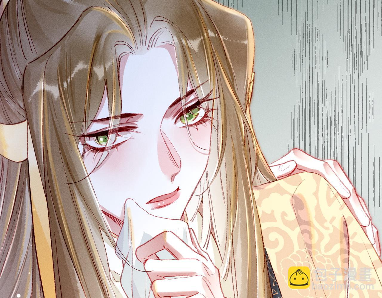 第44话 试探(1/2)-第46话