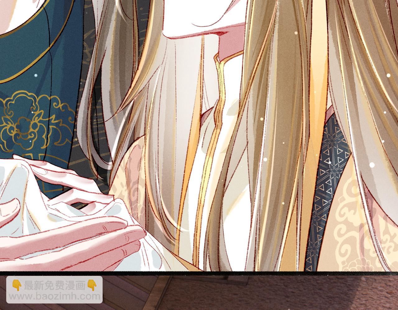 第44话 试探(1/2)-第46话