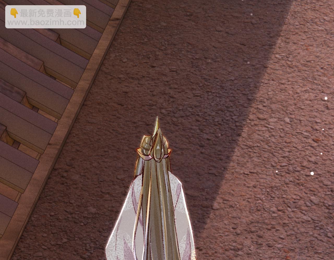 第44话 试探(1/2)-第46话