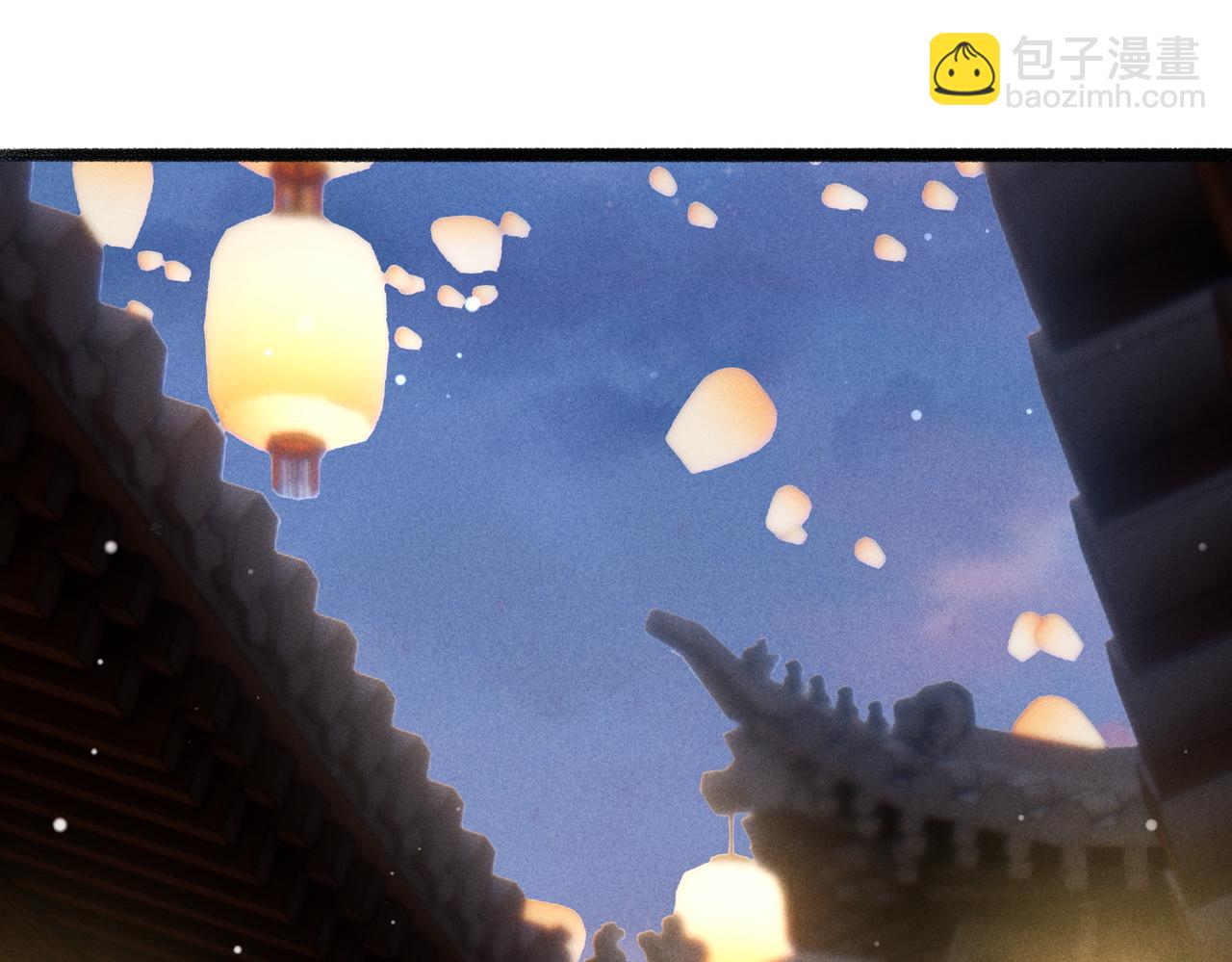 第44话 试探(1/2)-第46话