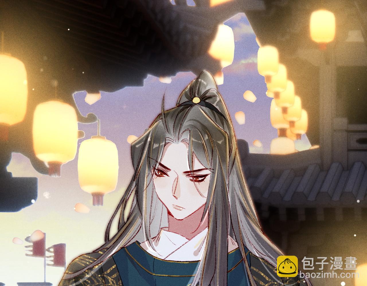 第44话 试探(1/2)-第46话