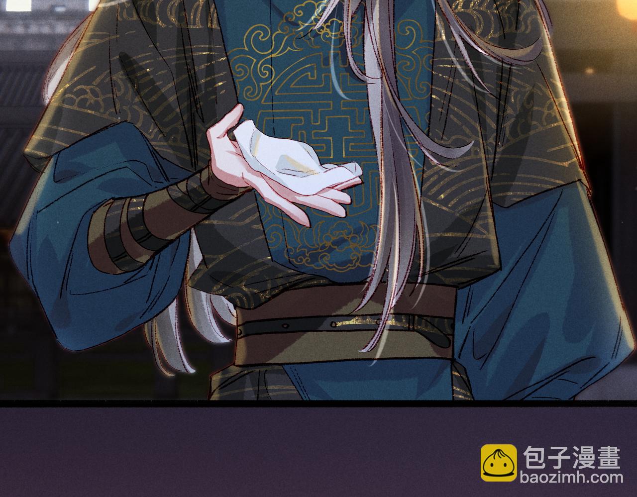 第44话 试探(1/2)-第46话