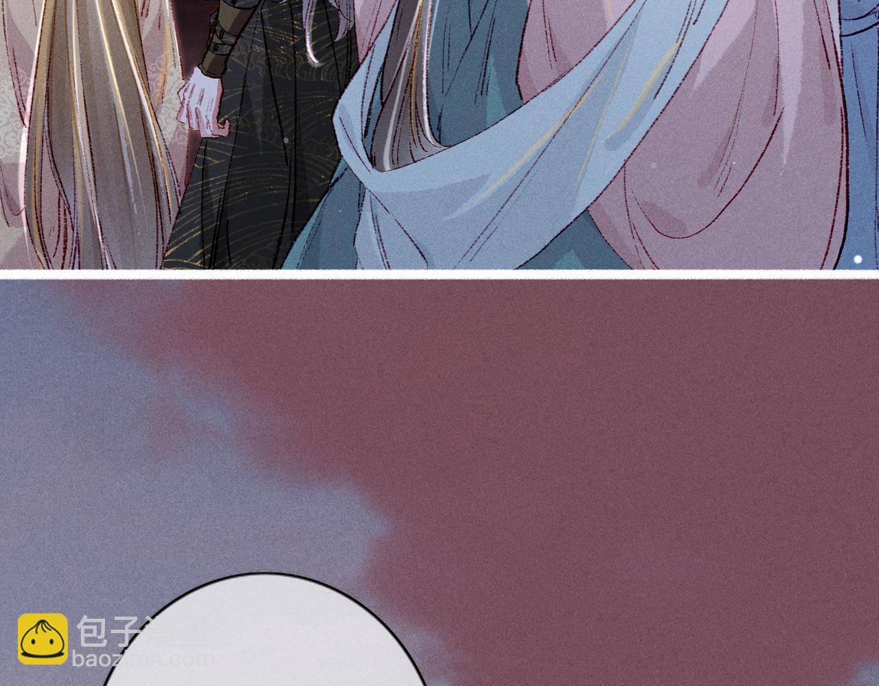 第44话 试探(1/2)-第46话