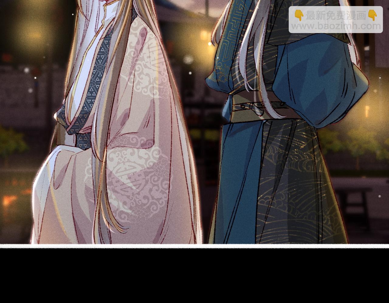 第44话 试探(1/2)-第46话