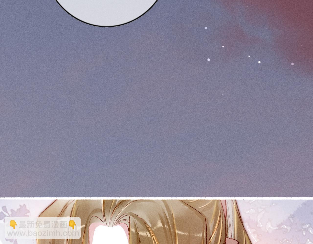 第44话 试探(1/2)-第46话