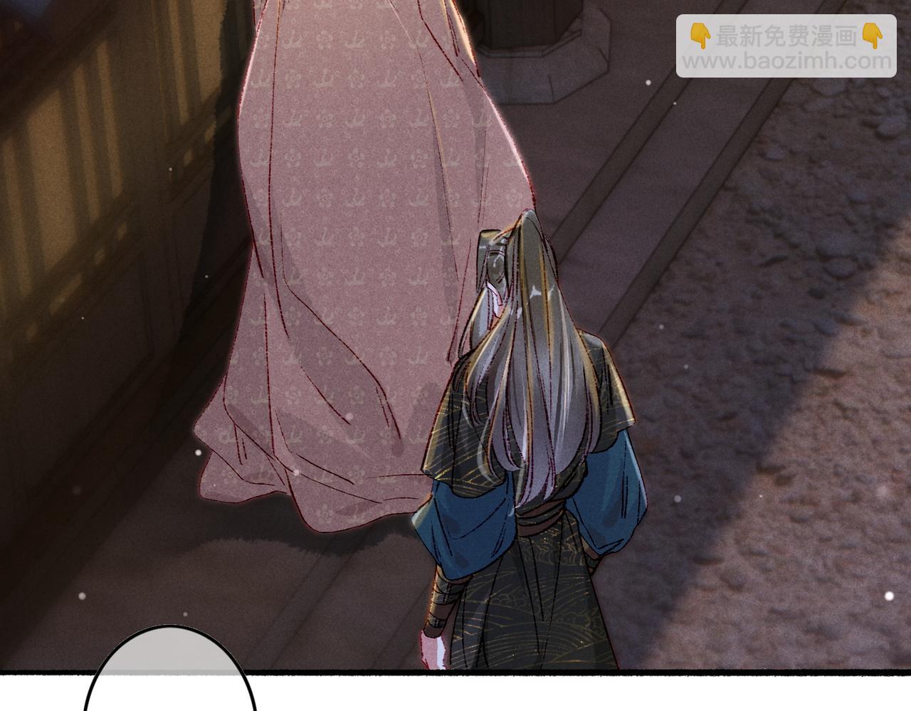 第44话 试探(1/2)-第46话