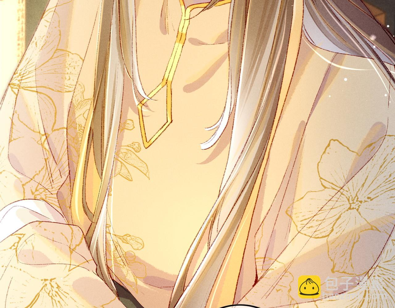 第46话 欣喜(1/2)-第48话