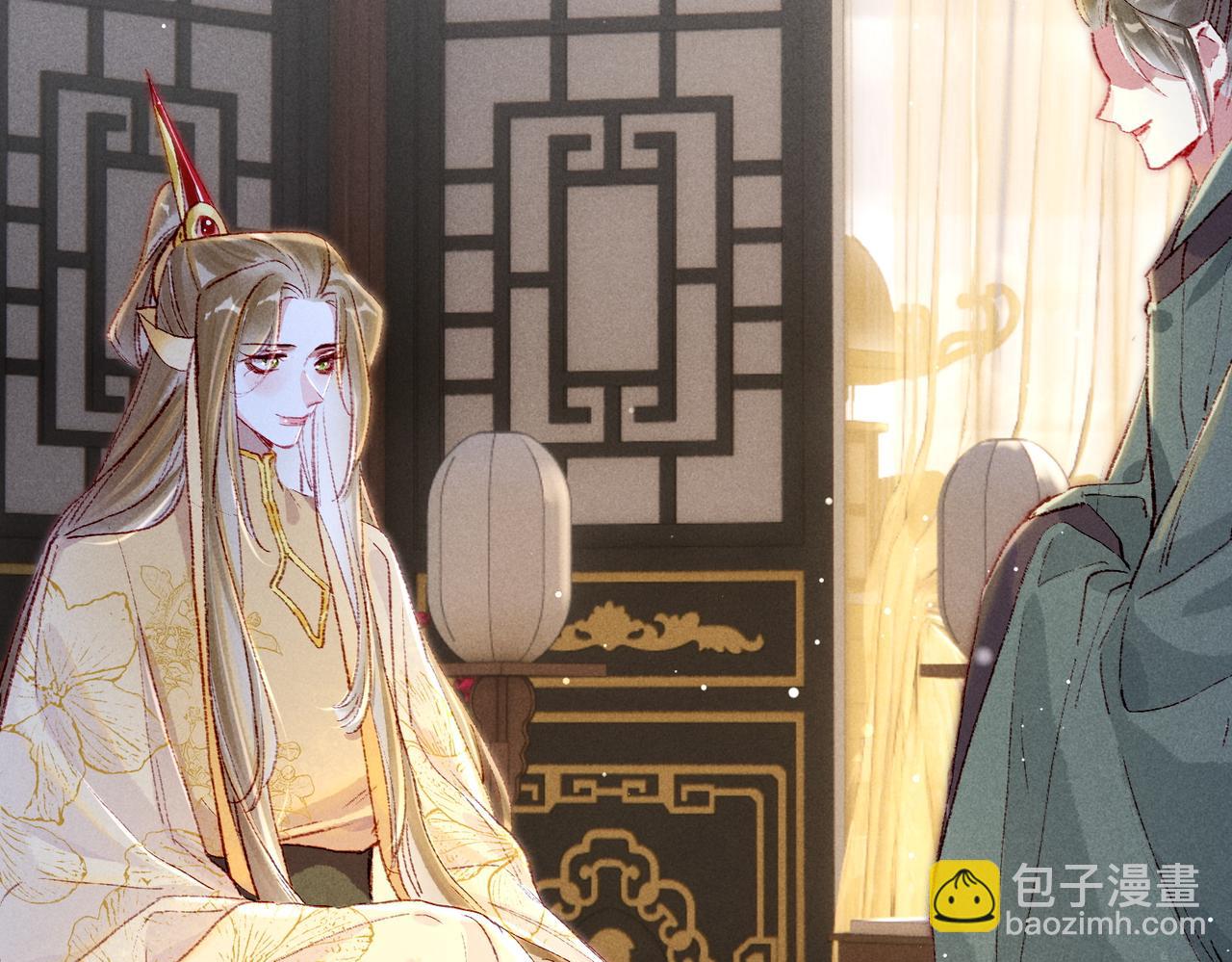 第46话 欣喜(1/2)-第48话