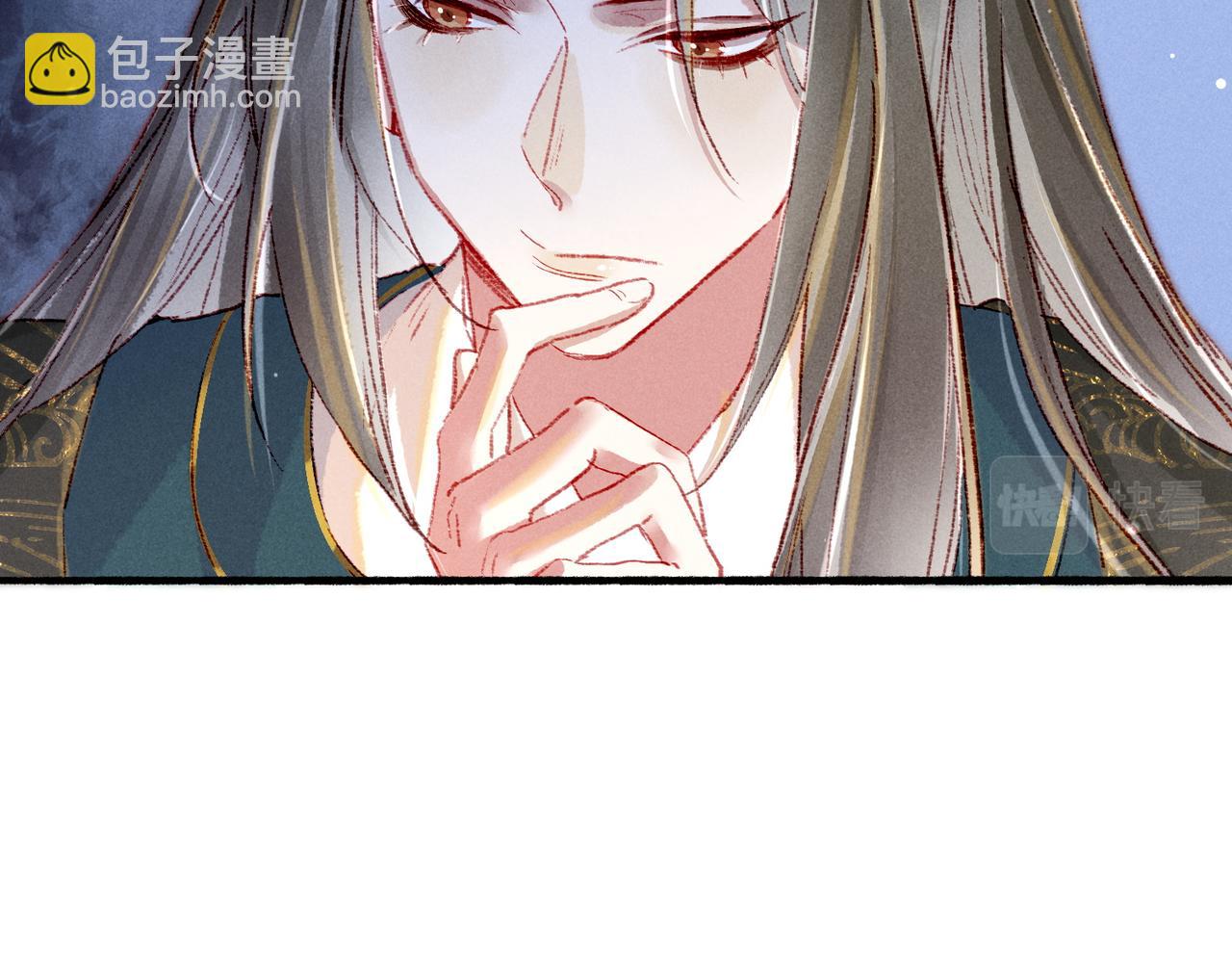 第48话 亲密举动(1/2)-第50话