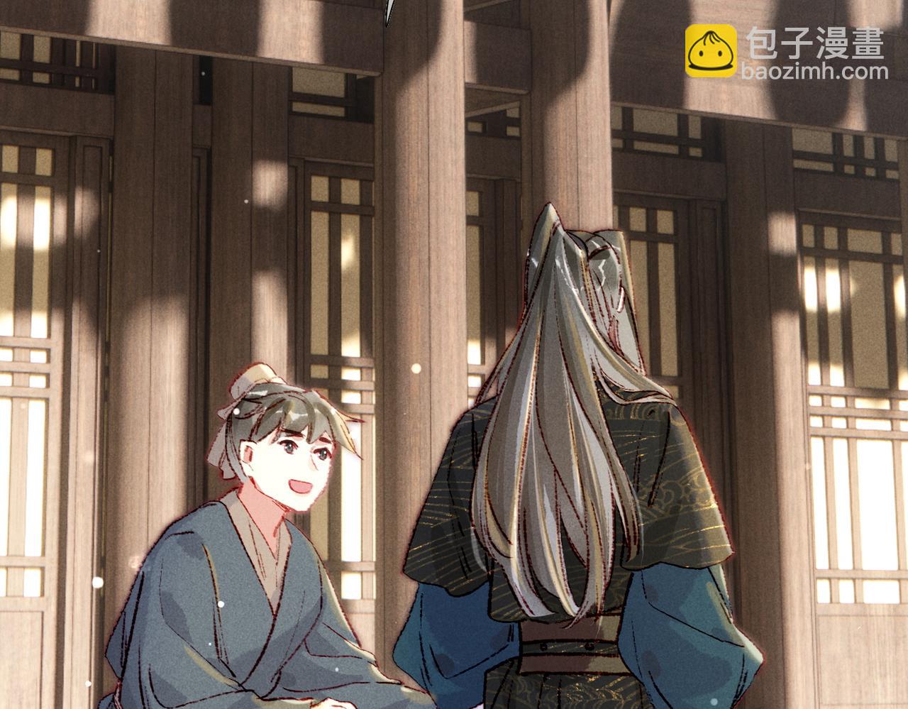 第48话 亲密举动(1/2)-第50话