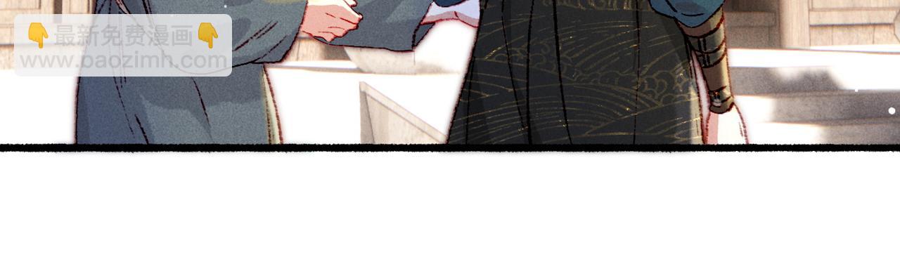 第48话 亲密举动(1/2)-第50话