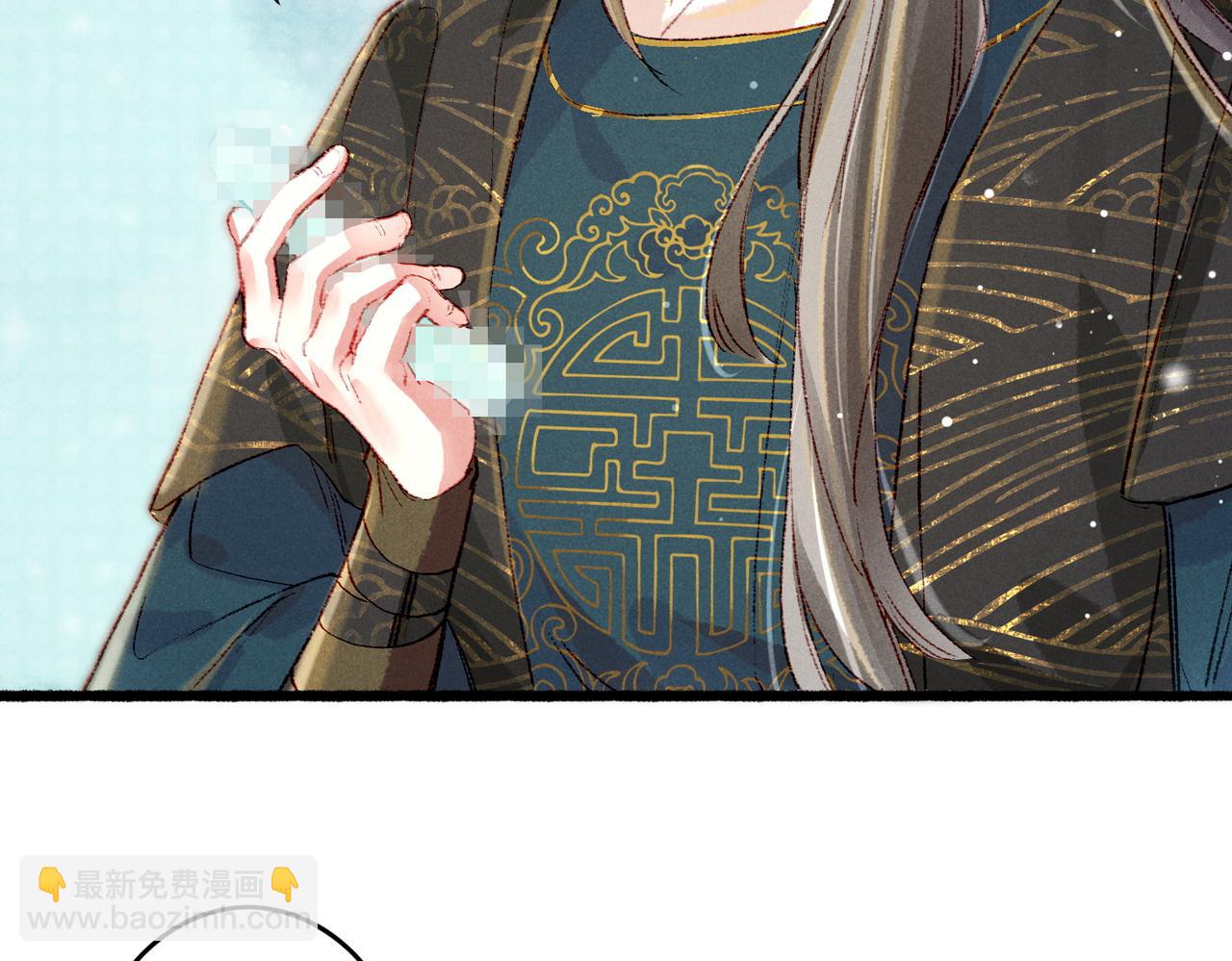 第48话 亲密举动(1/2)-第50话