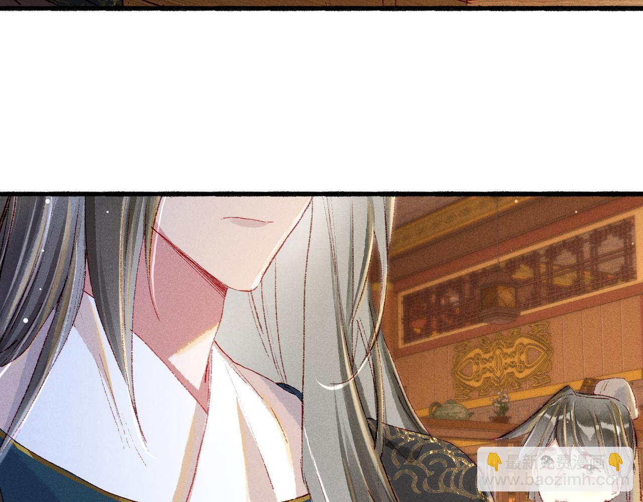 第48话 亲密举动(1/2)-第50话