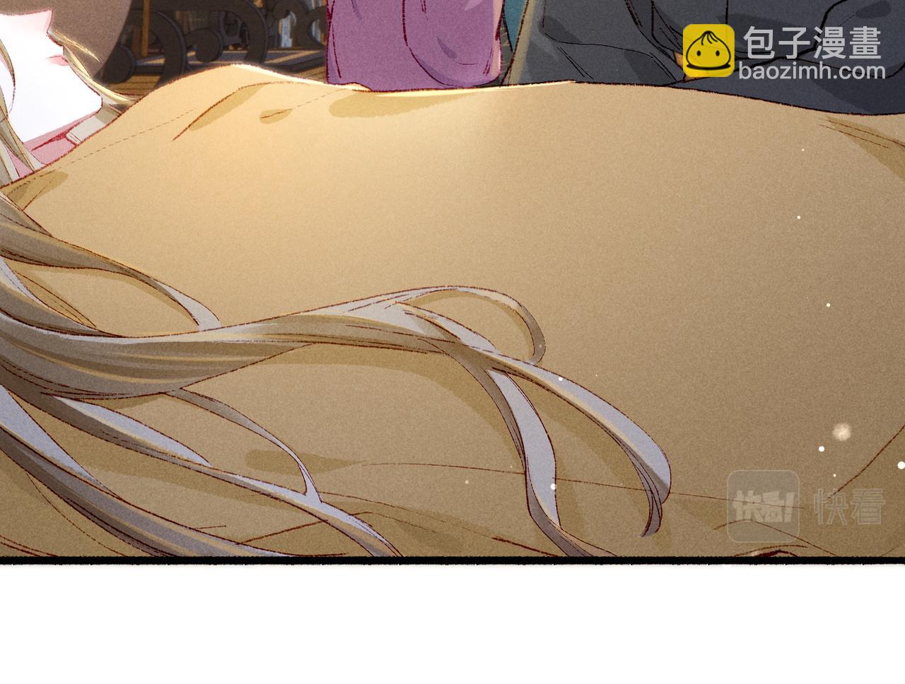 第48话 亲密举动(1/2)-第50话