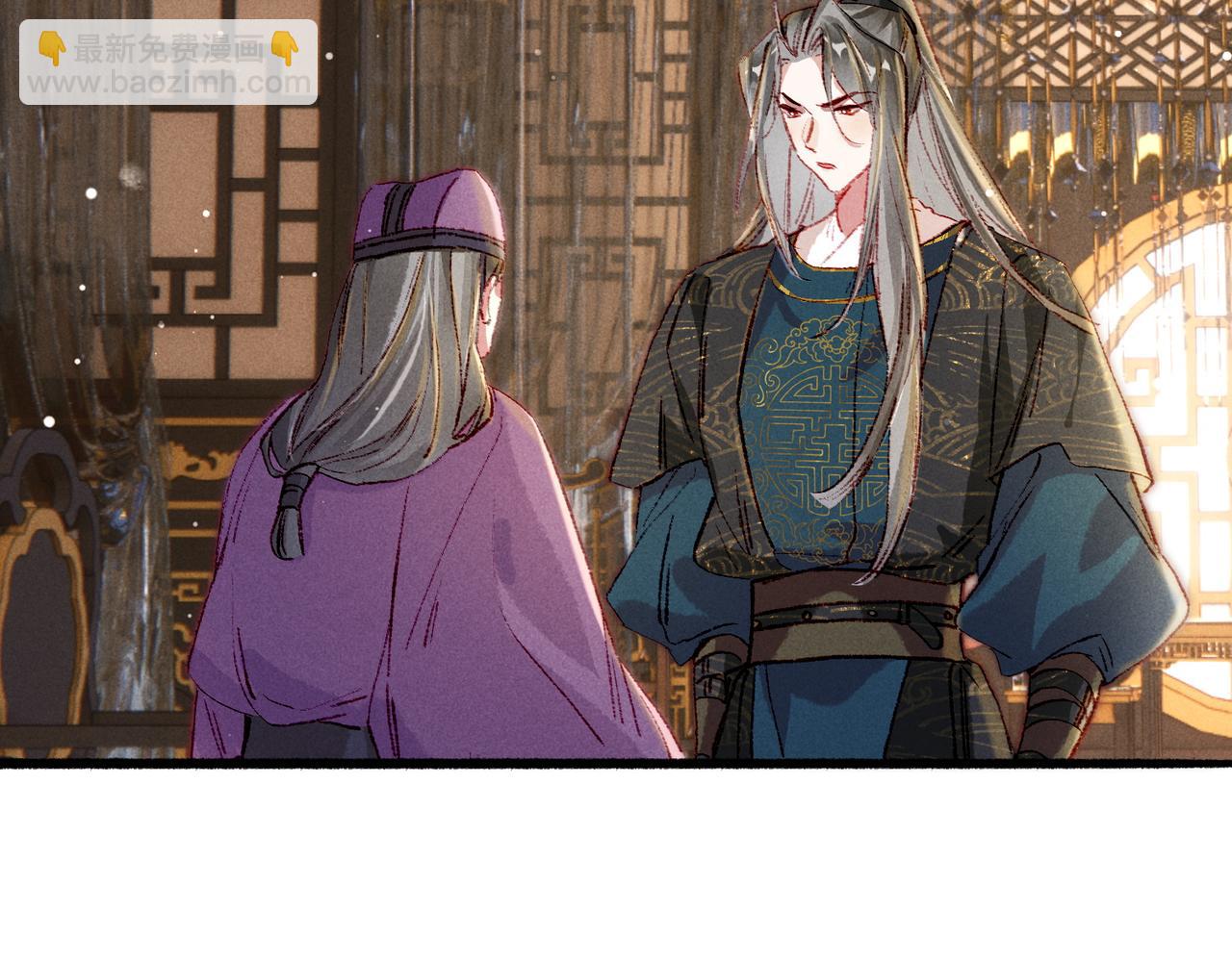 第48话 亲密举动(1/2)-第50话