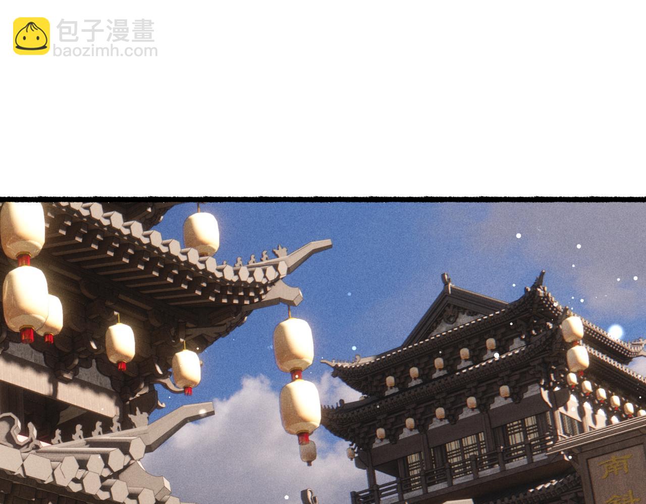 第48话 亲密举动(1/2)-第50话