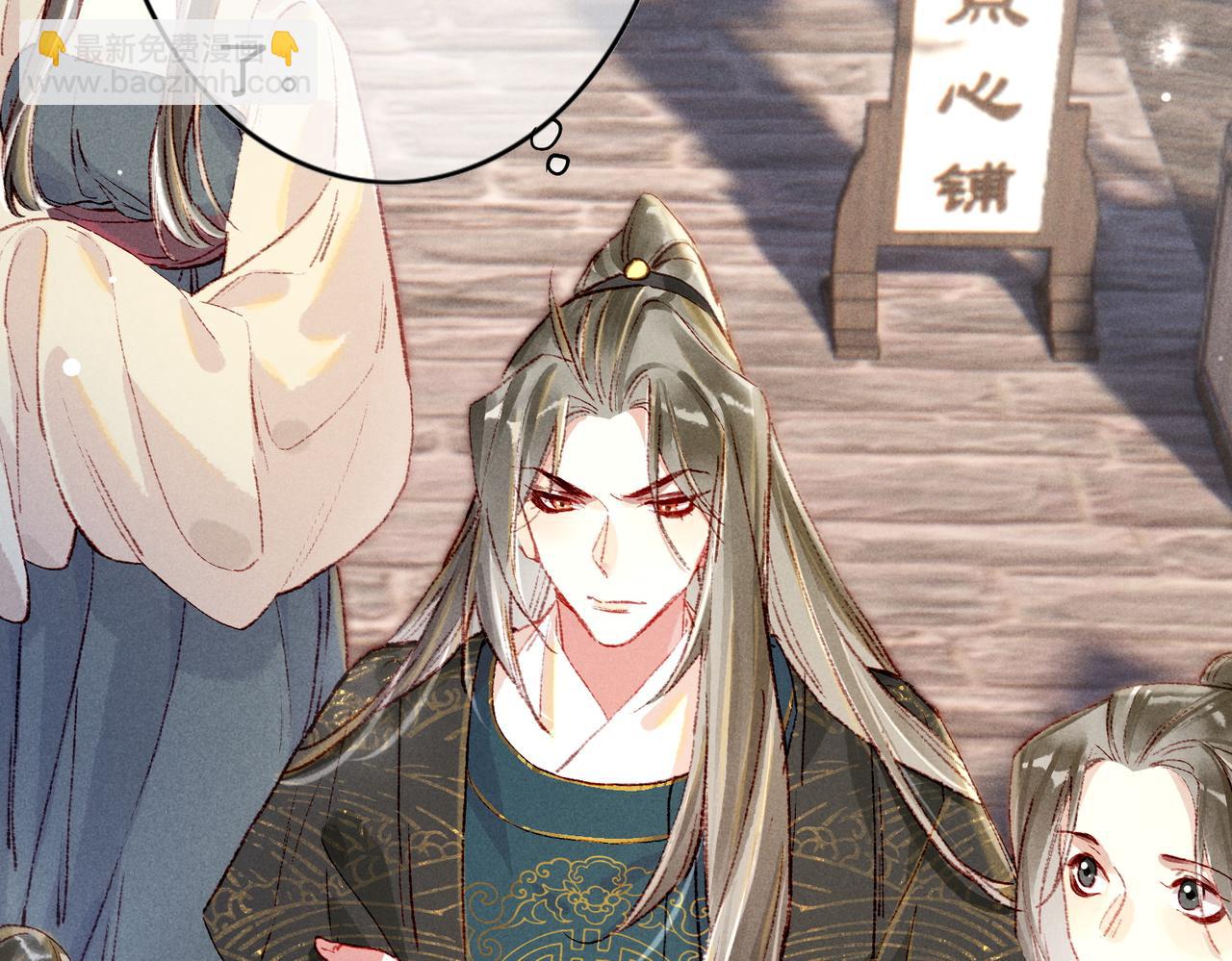 第48话 亲密举动(1/2)-第50话