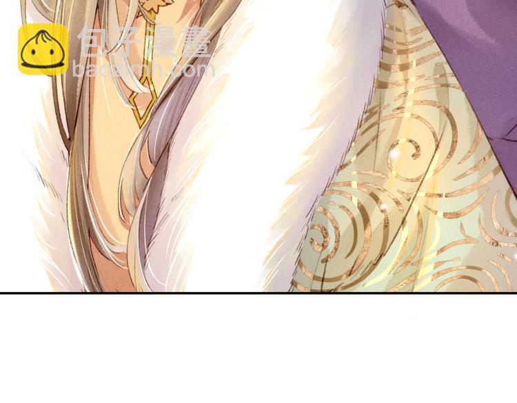 第4话 被美貌吸引的可怜人(1/3)-第6话