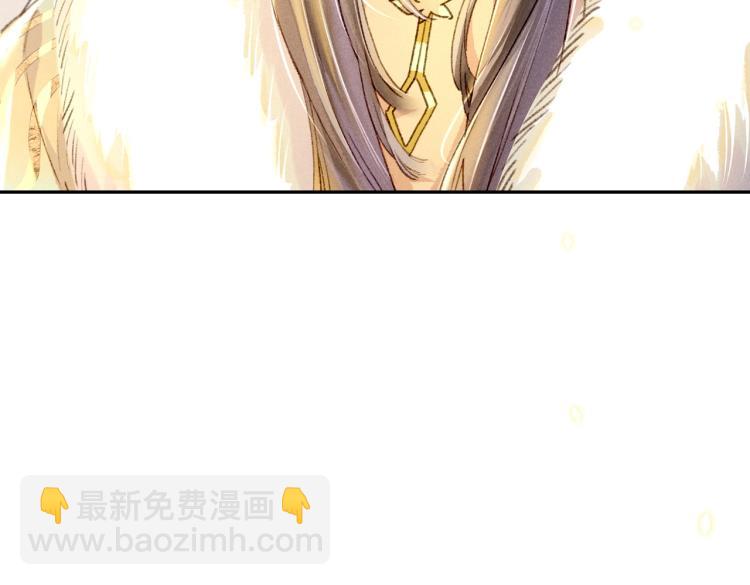 第4话 被美貌吸引的可怜人(1/3)-第6话