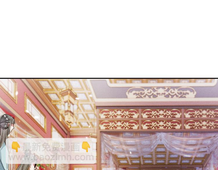 第4话 被美貌吸引的可怜人(1/3)-第6话