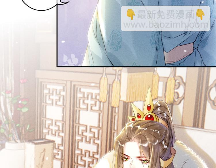 第4话 被美貌吸引的可怜人(1/3)-第6话