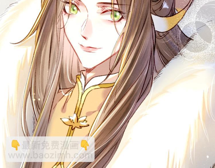 第4话 被美貌吸引的可怜人(1/3)-第6话