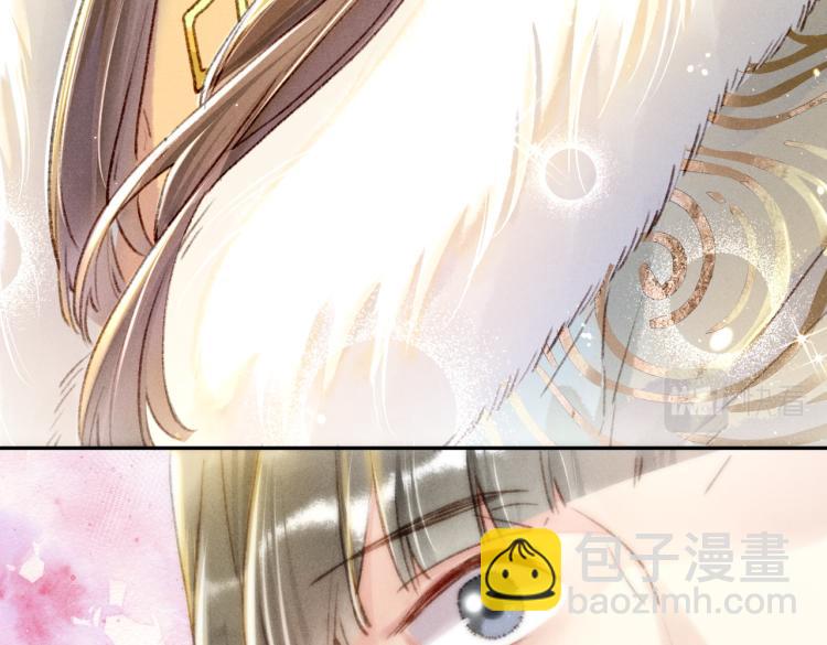 第4话 被美貌吸引的可怜人(1/3)-第6话