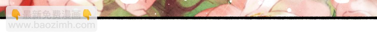 第50话 修罗场(1/2)-第52话