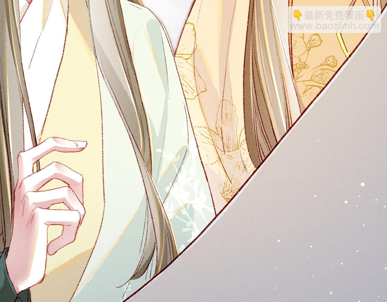 第50话 修罗场(1/2)-第52话