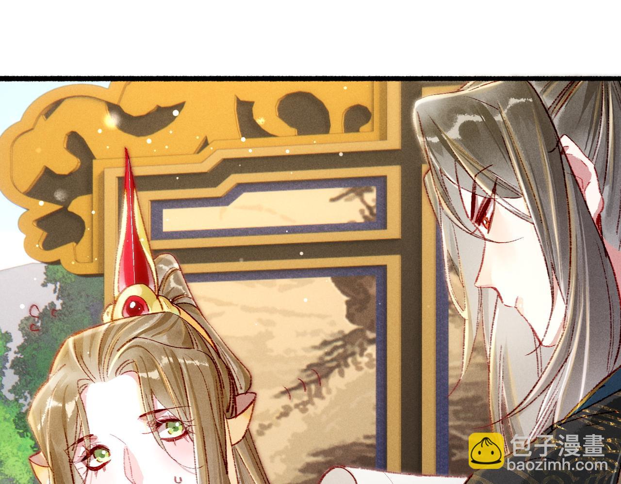 第50话 修罗场(1/2)-第52话