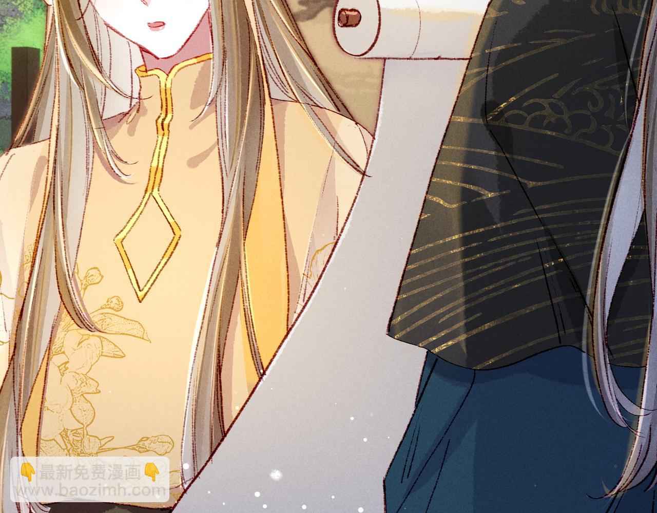 第50话 修罗场(1/2)-第52话