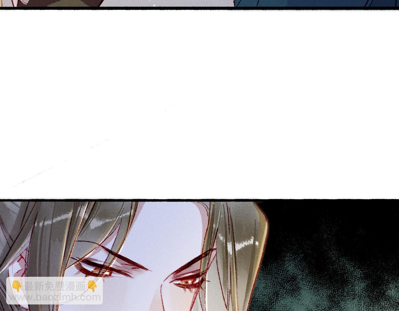 第50话 修罗场(1/2)-第52话