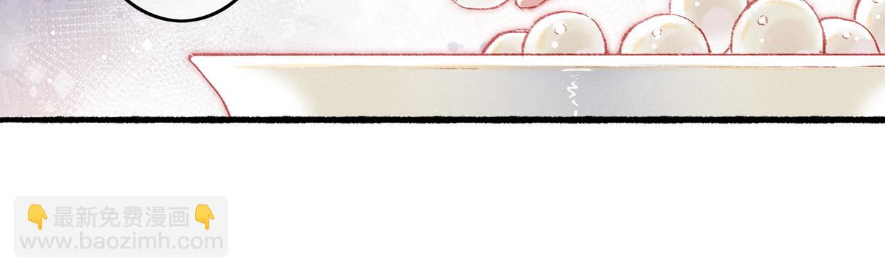 第50话 修罗场(1/2)-第52话