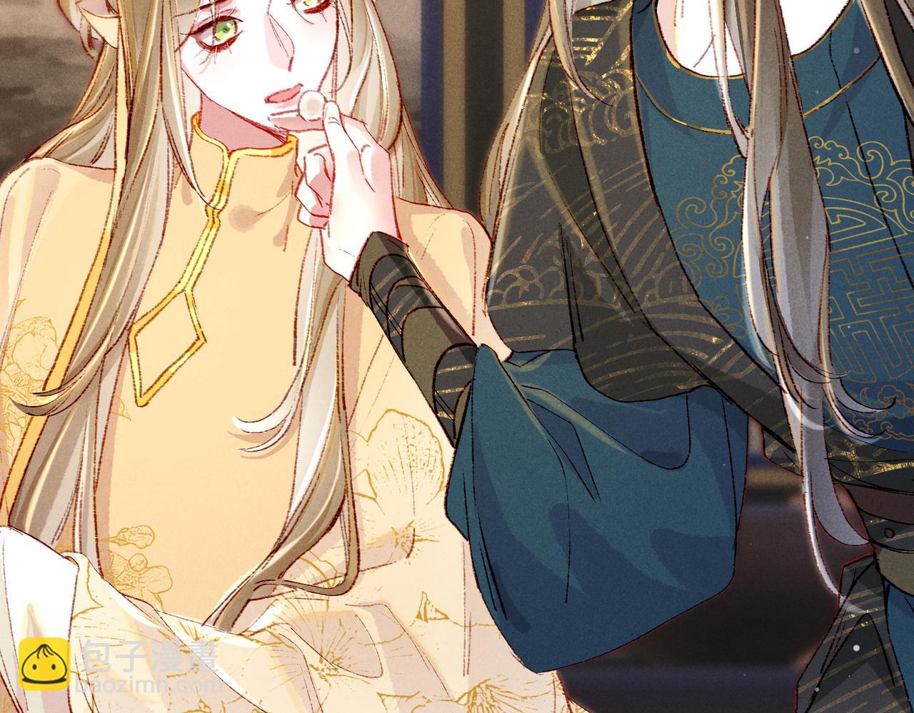 第50话 修罗场(1/2)-第52话