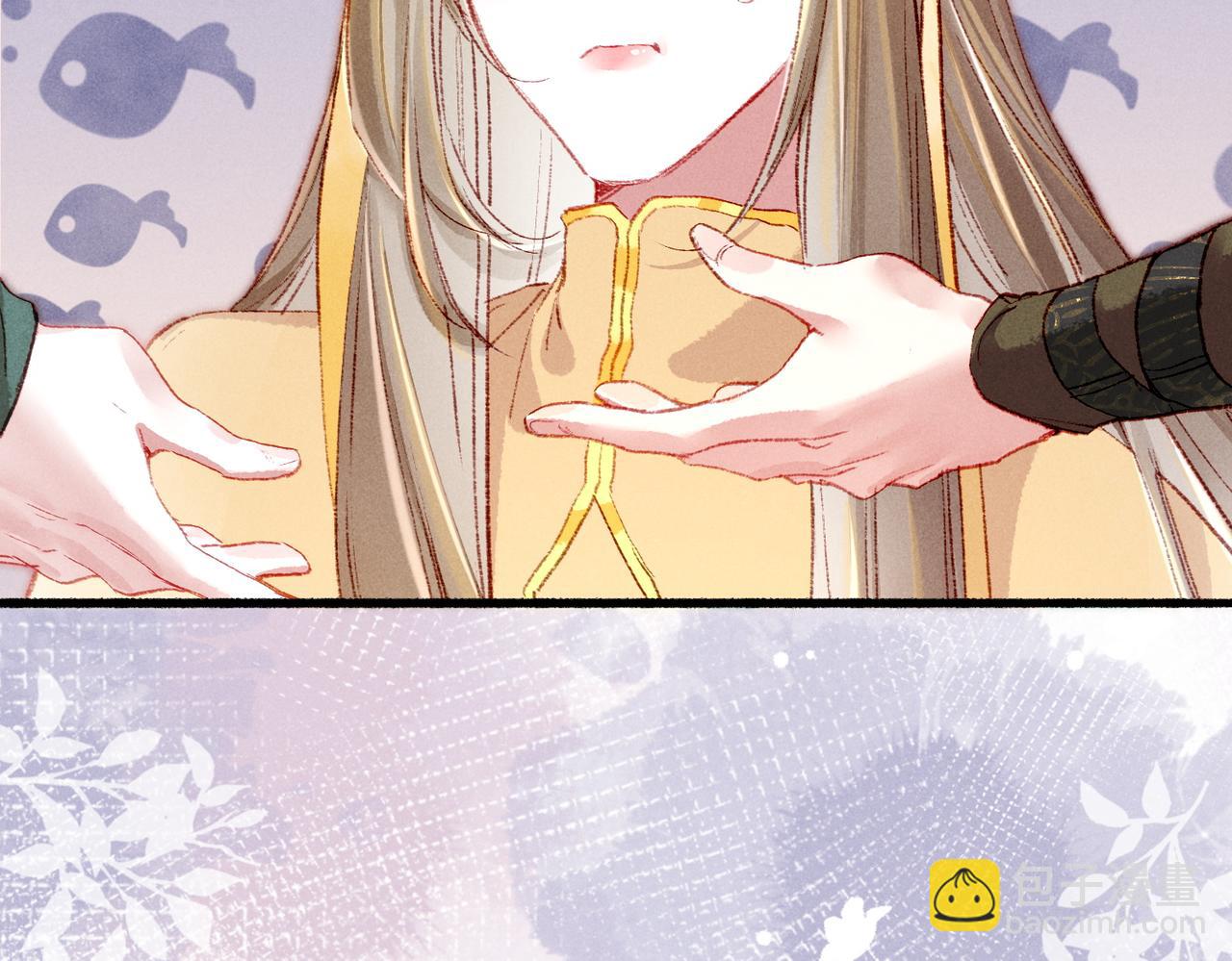 第50话 修罗场(1/2)-第52话