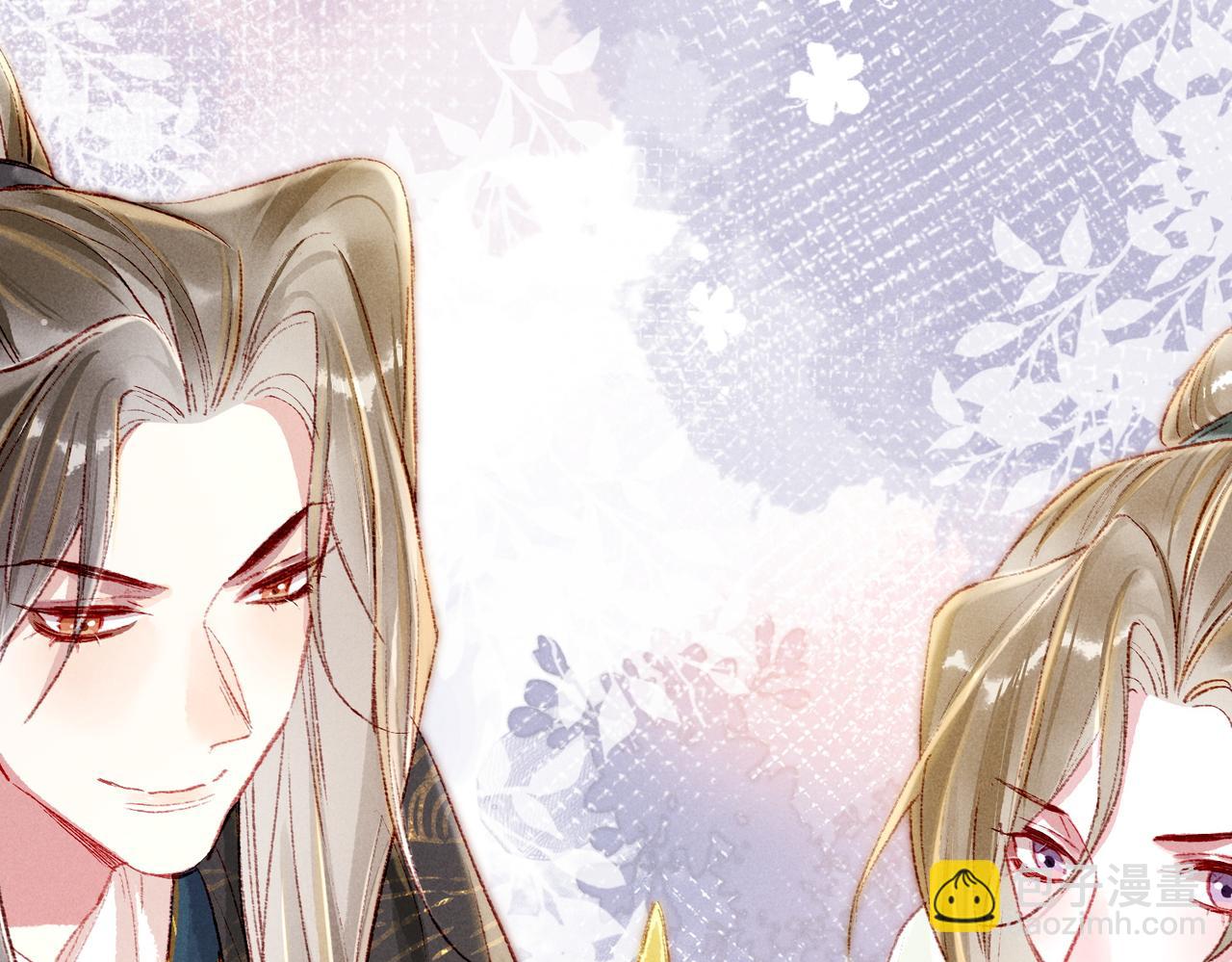 第50话 修罗场(1/2)-第52话