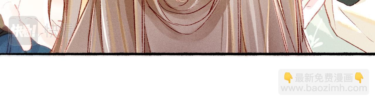 第50话 修罗场(1/2)-第52话