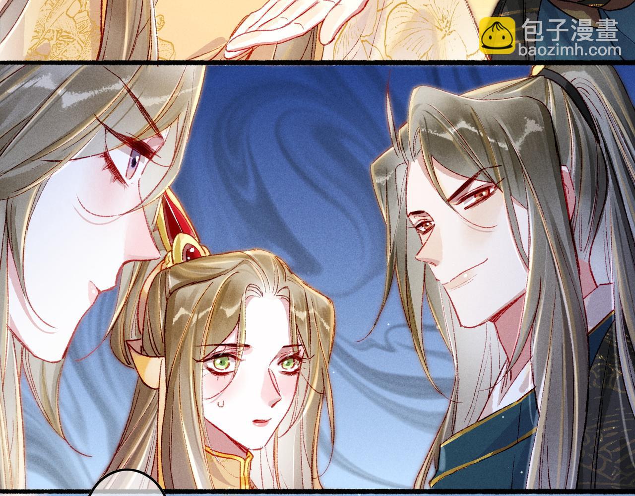 第50话 修罗场(1/2)-第52话