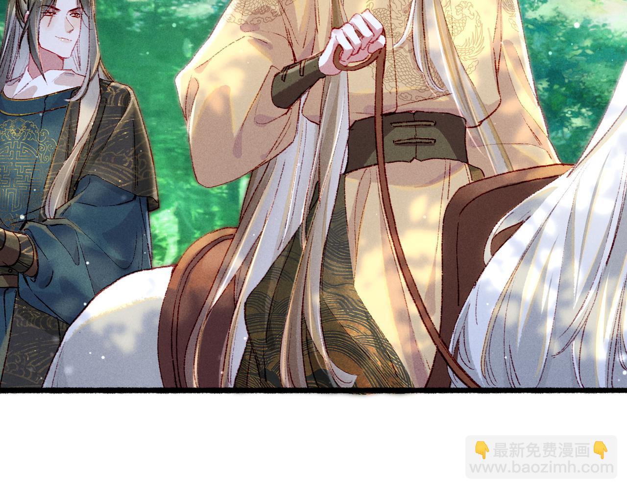 第52话 共骑一马(1/2)-第54话