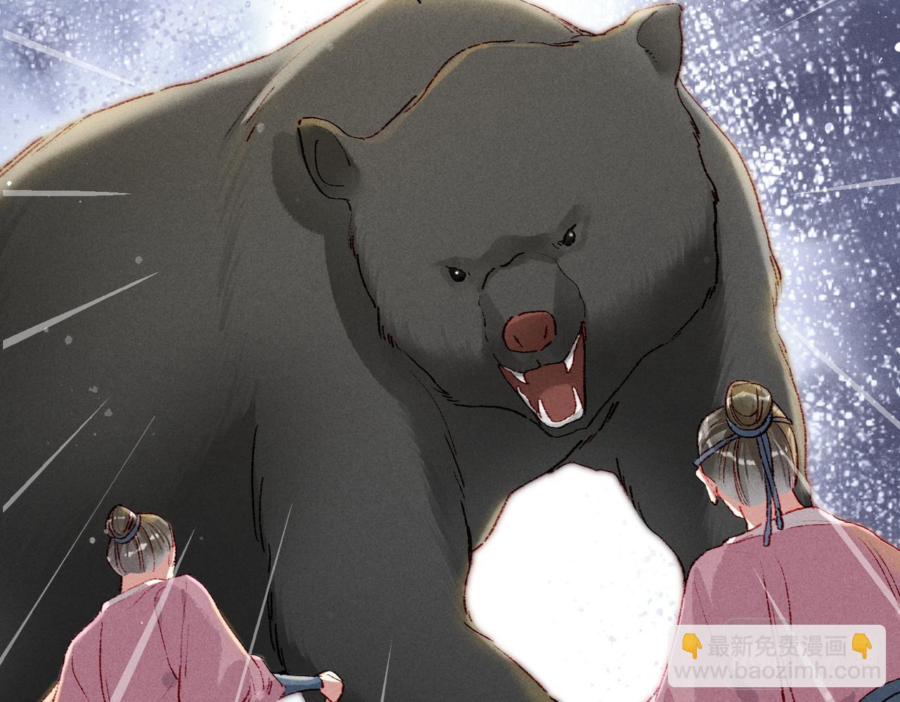 第52话 共骑一马(1/2)-第54话