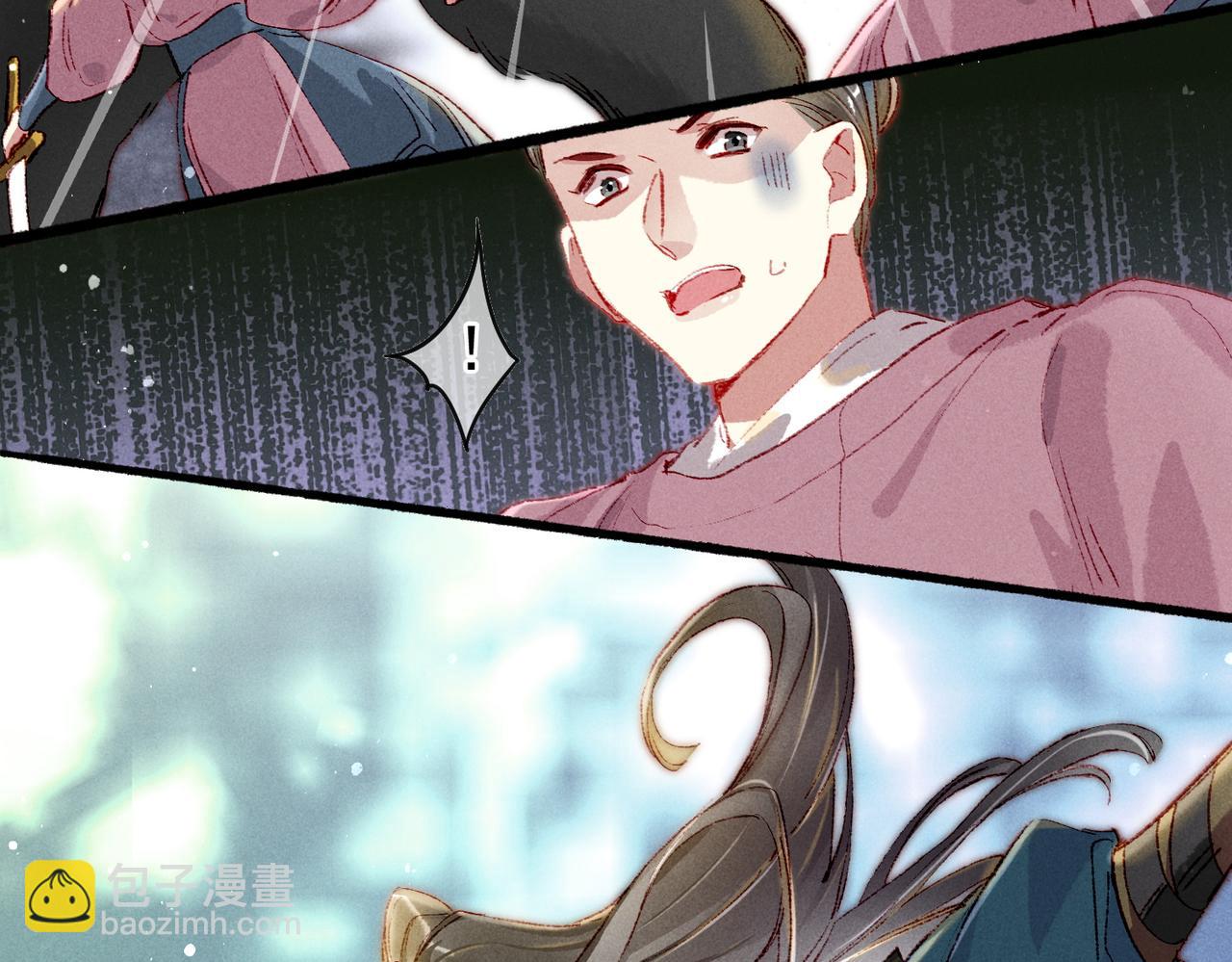 第52话 共骑一马(1/2)-第54话