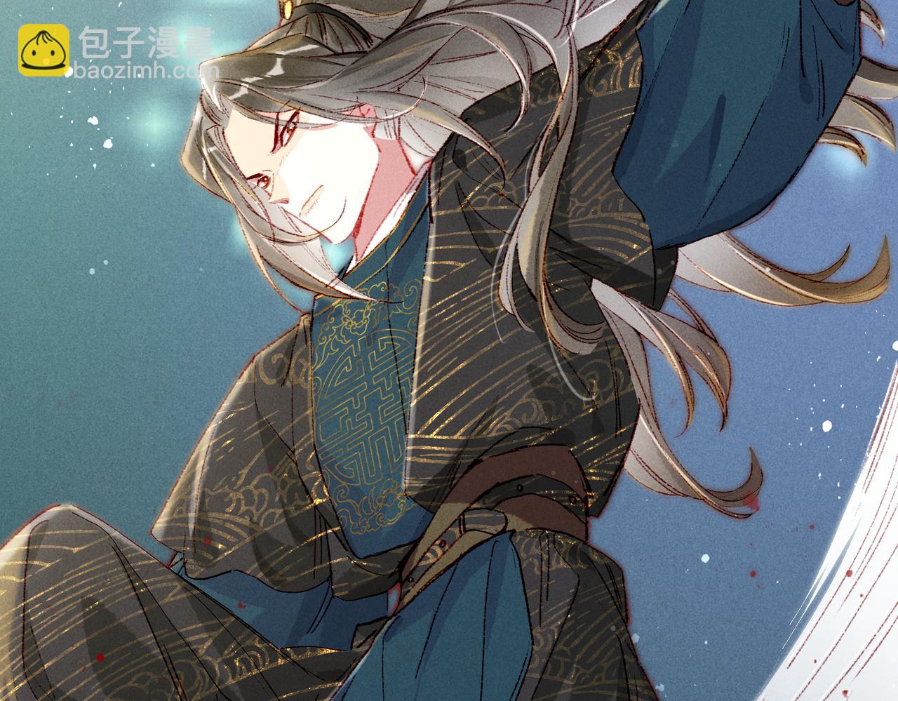 第52话 共骑一马(1/2)-第54话